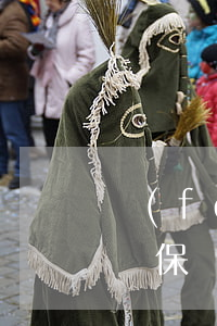 費(fèi)用補(bǔ)償型醫(yī)療保險(xiǎn)、定額給付型醫(yī)療保險(xiǎn)是指什么